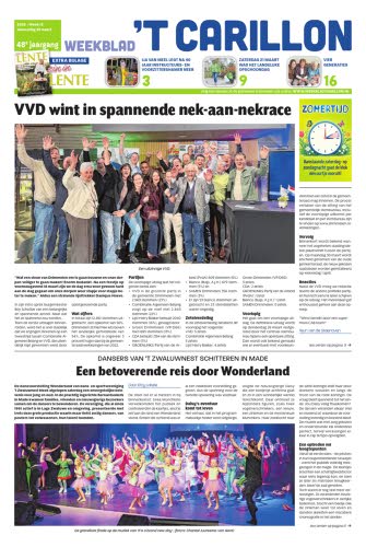 Week 13, 25 maart 2026