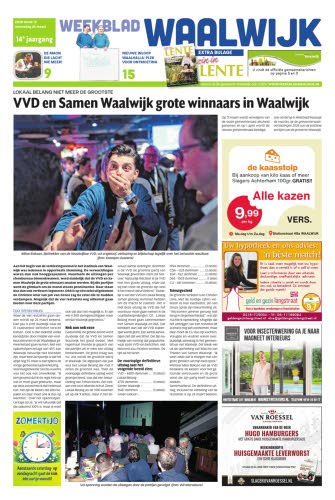 Week 13, 25 maart 2026