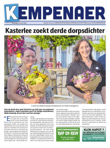 Week 16, 13 april 2026