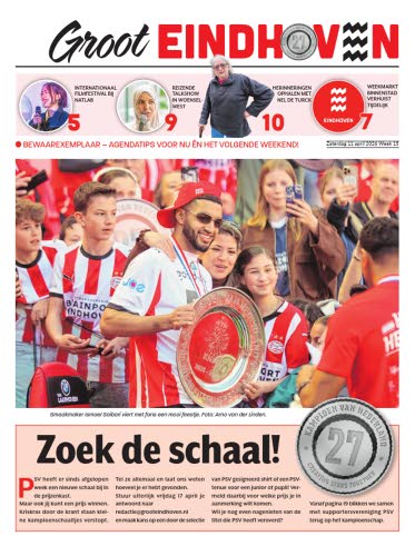 Week 15, 11 april 2026