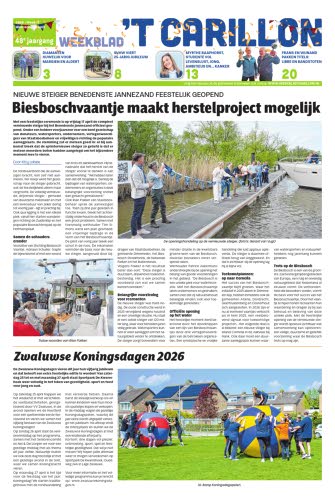 Week 17, 22 april 2026