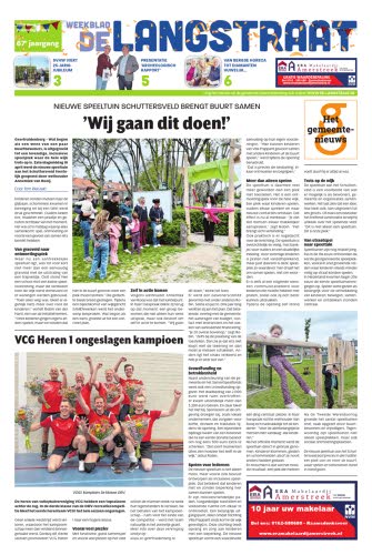 Week 17, 22 april 2026