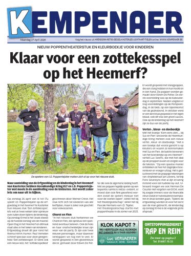 Week 18, 27 april 2026