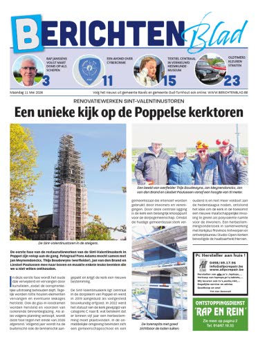 Week 20, 11 mei 2026